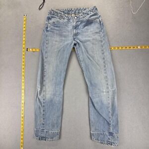Vintage Levis Engineered Jeans Womens Straight Twisted One Pocket‎ Fits 24x27